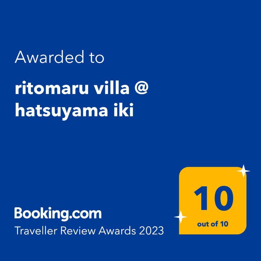 Ritomaru Villa @ Hatsuyama Iki Exteriör bild